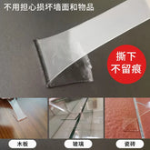 Nano Magic Waterproof and Seamless Double-Sided Tape, Strong Universal Adhesive Acrylic Transparent Tape