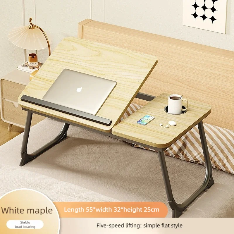 Bed Desk, Adjustable Computer Desk, Foldable Laptop, Bedside Table, Children's Dormitory, Bedroom, Study Desk For Lazy People