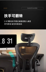 Computer  Sedentary Comfortable Office  Home Student Study  Lifting Ergonomic Desk  Backrest
