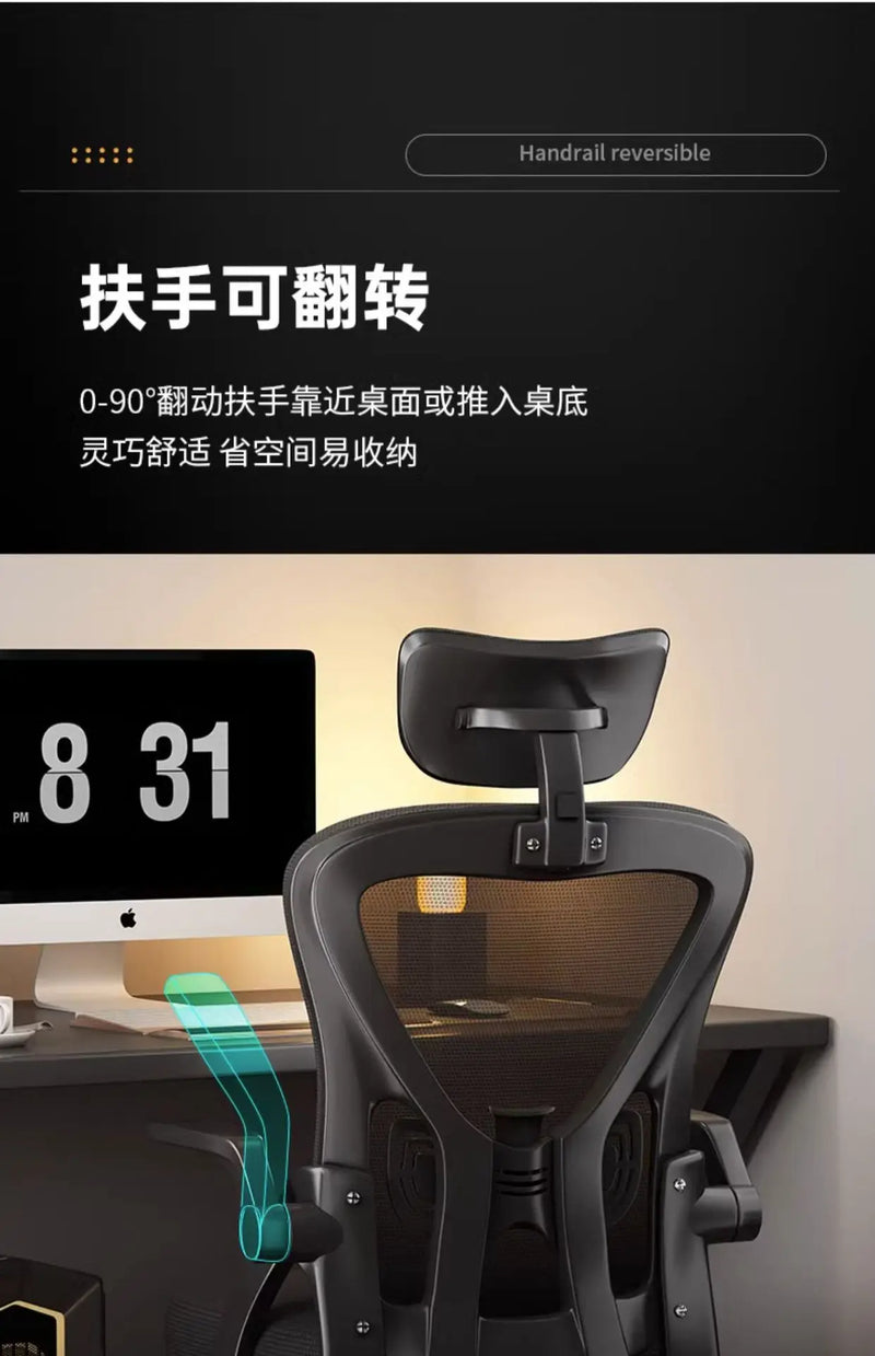 Computer  Sedentary Comfortable Office  Home Student Study  Lifting Ergonomic Desk  Backrest