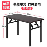 Home Bedroom Computer Desk Desktop Study Table Folding Desk Simple Office Writing Desk Economical Mesas Laptop Table Mesa Gamer