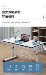 Computer Desk Electric Standing Desk with Drawers, Stand up Desk with Monitor Stand, Laptop Stand with Memory Preset Controller