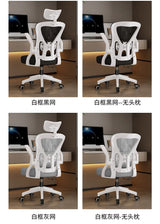Computer  Sedentary Comfortable Office  Home Student Study  Lifting Ergonomic Desk  Backrest