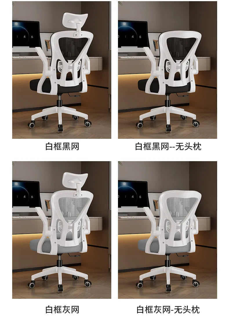 Computer  Sedentary Comfortable Office  Home Student Study  Lifting Ergonomic Desk  Backrest