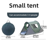 A camping tent, family travel tent that can accommodate 3-4 people, portable outdoor rainproof tent, perfect for camping hiking