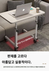 Simple Foldable Computer Desk Adjustable Portable Rotary Laptop Bed Table Can Raised And Lowered Standing Desk Bracket