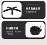 Computer  Sedentary Comfortable Office  Home Student Study  Lifting Ergonomic Desk  Backrest