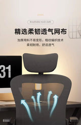 Computer  Sedentary Comfortable Office  Home Student Study  Lifting Ergonomic Desk  Backrest
