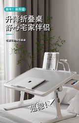 Bedside Table Room Desks Workshop Desk Organizer Computer Offices Office Reading Modern Automatic Study Seating Executive Gaming