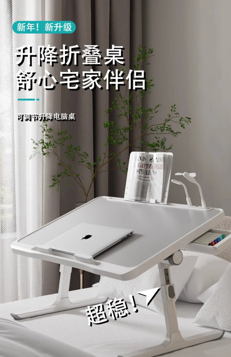 Bedside Table Room Desks Workshop Desk Organizer Computer Offices Office Reading Modern Automatic Study Seating Executive Gaming