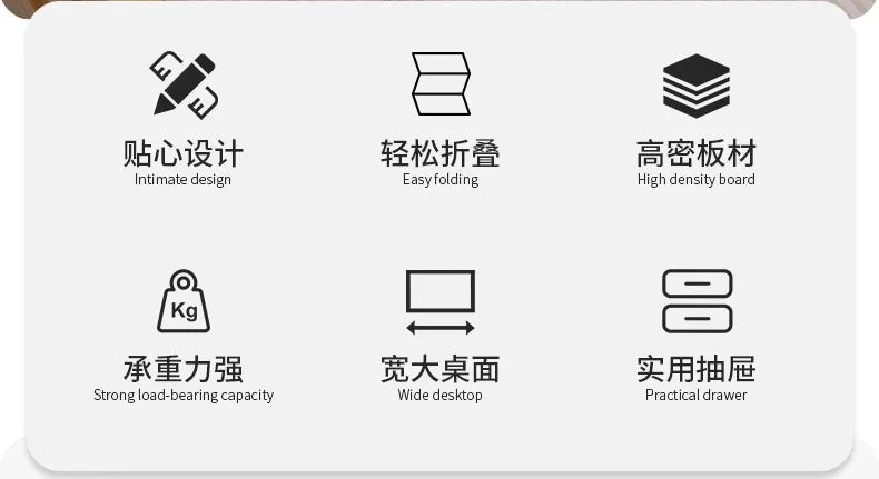 Computer Foldable Desk, Bed Small Table, Dormitory Student, Upper and Lower Bed Study Desk, Bede Stool, Notebook Stand