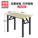 Home Bedroom Computer Desk Desktop Study Table Folding Desk Simple Office Writing Desk Economical Mesas Laptop Table Mesa Gamer