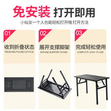 Home Bedroom Computer Desk Desktop Study Table Folding Desk Simple Office Writing Desk Economical Mesas Laptop Table Mesa Gamer