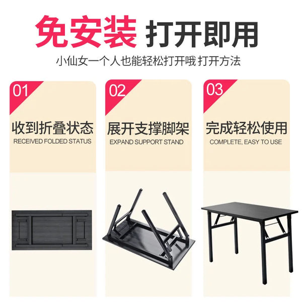 Home Bedroom Computer Desk Desktop Study Table Folding Desk Simple Office Writing Desk Economical Mesas Laptop Table Mesa Gamer