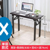 Home Bedroom Computer Desk Desktop Study Table Folding Desk Simple Office Writing Desk Economical Mesas Laptop Table Mesa Gamer