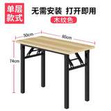 Home Bedroom Computer Desk Desktop Study Table Folding Desk Simple Office Writing Desk Economical Mesas Laptop Table Mesa Gamer