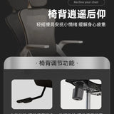 Computer  Sedentary Comfortable Office  Home Student Study  Lifting Ergonomic Desk  Backrest