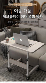 Simple Foldable Computer Desk Adjustable Portable Rotary Laptop Bed Table Can Raised And Lowered Standing Desk Bracket