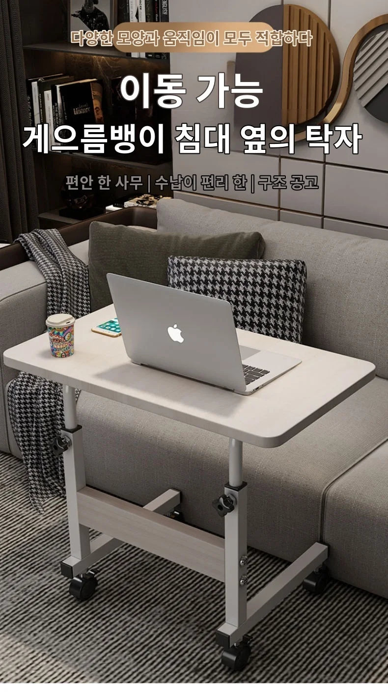 Simple Foldable Computer Desk Adjustable Portable Rotary Laptop Bed Table Can Raised And Lowered Standing Desk Bracket