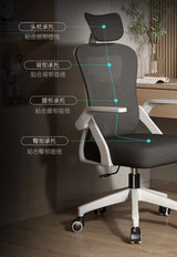 Computer  Sedentary Comfortable Office  Home Student Study  Lifting Ergonomic Desk  Backrest
