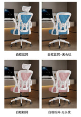 Computer  Sedentary Comfortable Office  Home Student Study  Lifting Ergonomic Desk  Backrest