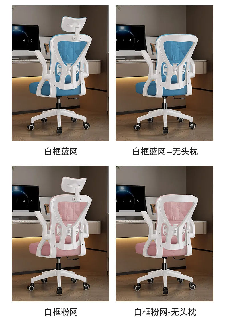 Computer  Sedentary Comfortable Office  Home Student Study  Lifting Ergonomic Desk  Backrest