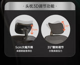 Computer  Sedentary Comfortable Office  Home Student Study  Lifting Ergonomic Desk  Backrest