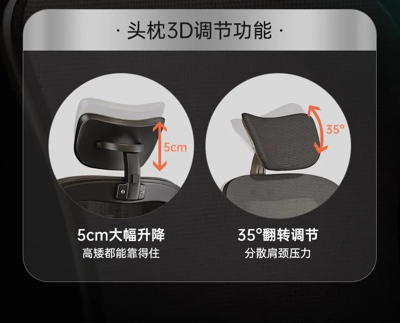 Computer  Sedentary Comfortable Office  Home Student Study  Lifting Ergonomic Desk  Backrest