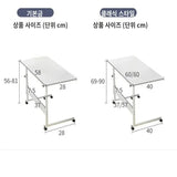 Simple Foldable Computer Desk Adjustable Portable Rotary Laptop Bed Table Can Raised And Lowered Standing Desk Bracket
