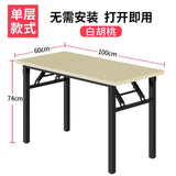 Home Bedroom Computer Desk Desktop Study Table Folding Desk Simple Office Writing Desk Economical Mesas Laptop Table Mesa Gamer
