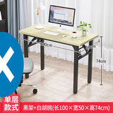Home Bedroom Computer Desk Desktop Study Table Folding Desk Simple Office Writing Desk Economical Mesas Laptop Table Mesa Gamer