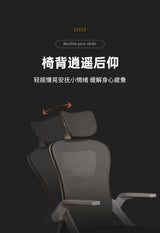Computer  Sedentary Comfortable Office  Home Student Study  Lifting Ergonomic Desk  Backrest