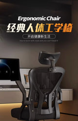 Computer  Sedentary Comfortable Office  Home Student Study  Lifting Ergonomic Desk  Backrest