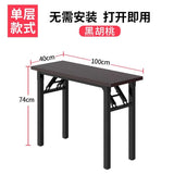 Home Bedroom Computer Desk Desktop Study Table Folding Desk Simple Office Writing Desk Economical Mesas Laptop Table Mesa Gamer