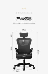 Computer  Sedentary Comfortable Office  Home Student Study  Lifting Ergonomic Desk  Backrest