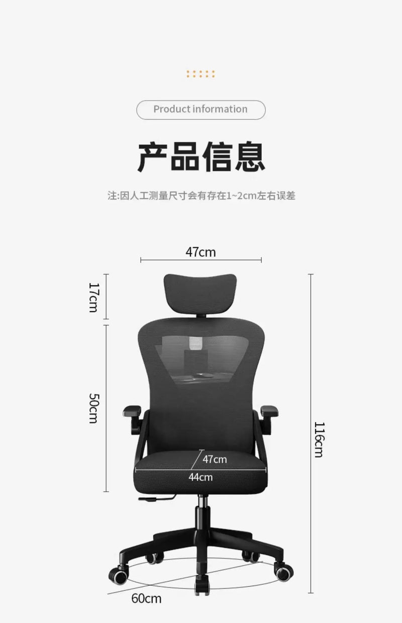 Computer  Sedentary Comfortable Office  Home Student Study  Lifting Ergonomic Desk  Backrest