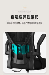 Computer  Sedentary Comfortable Office  Home Student Study  Lifting Ergonomic Desk  Backrest