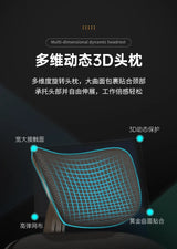 Computer  Sedentary Comfortable Office  Home Student Study  Lifting Ergonomic Desk  Backrest